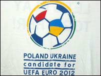Євро 2012
