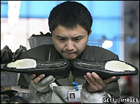 Giày