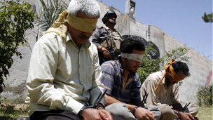الموصل