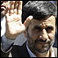 احمدی نژاد 