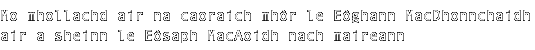 Mo mhollachd air an caoraich mhòr'