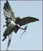 eros-bbc150.jpg