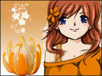 کينو