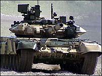 Xe tăng T90
