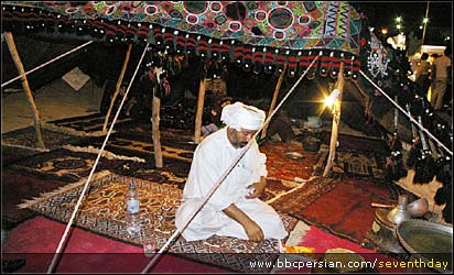 نمایشگاه
