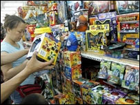 Brinquedos