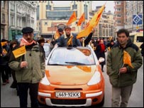 Авто