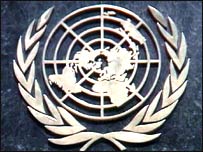 UN logo