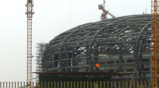 angola_stadium_2_540x299.jpg