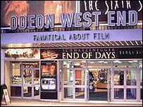 Odeon cinema