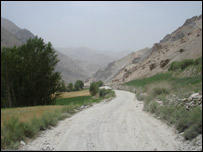 صدای آبادی