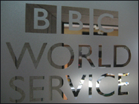 BBC