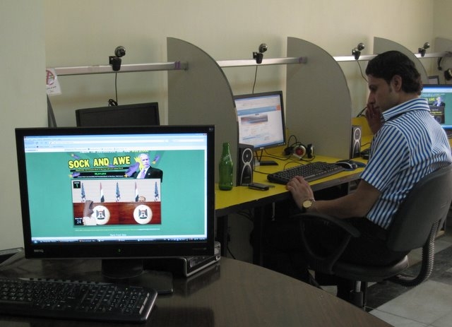 shoe4.JPG