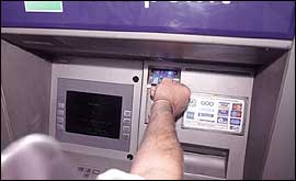 ATM