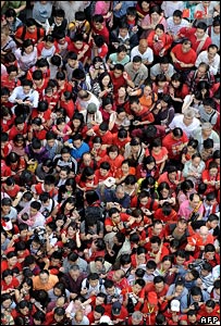 Chinese people
