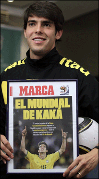 kaka226370.gif