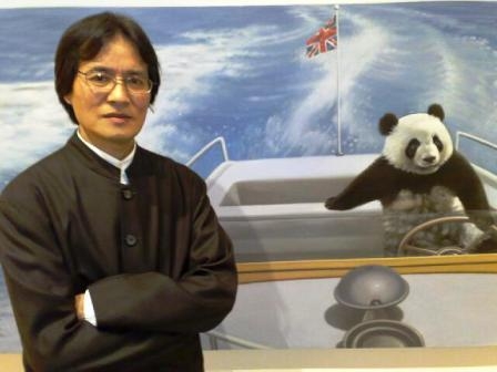 pandad.JPG