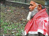 حاجی یوسف